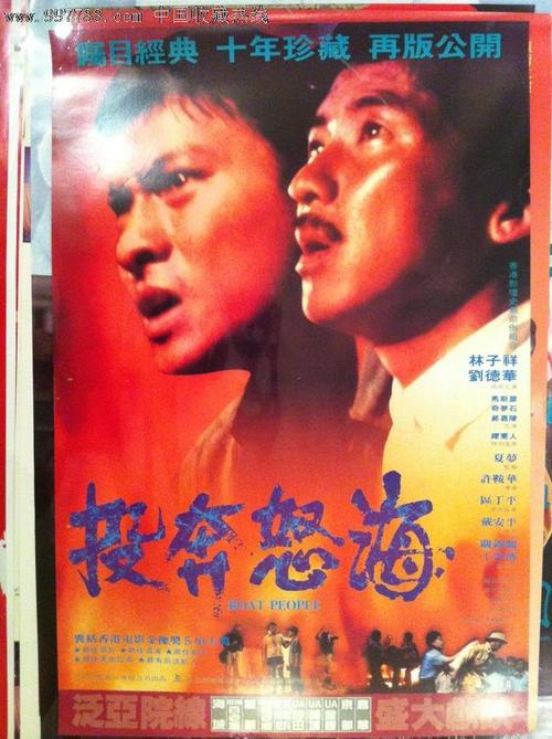 怎么买格拉摩根大学文凭毕业证